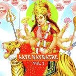 Aaye Navrate Vol. 2 - Esha Song Download